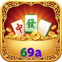 69a