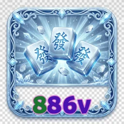 886v