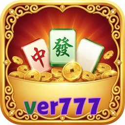 ver777